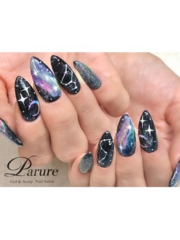 手描きアートが得意なサロン