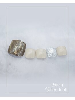 はあとねいる うるまみどり町店/定番デザインNo.213