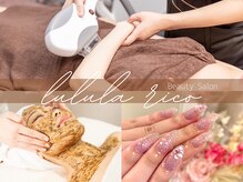 ルルラ リコ(lulula rico)