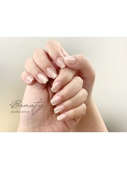 初めての方にオススメ