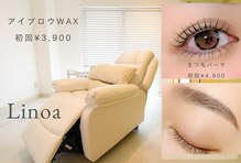 リノア(Linoa)