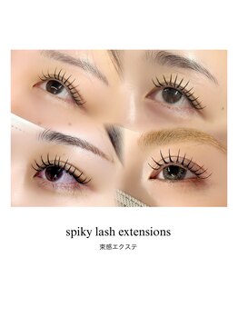 小牧まつげ/【エクステ束感仕上げ】