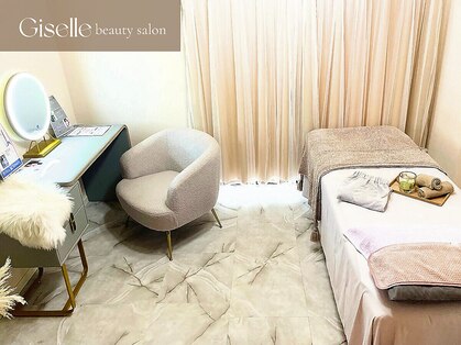 ジゼル(Giselle)の写真