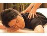 【夏の全身ダルさにしっかりほぐし☆】ベッドボディ40分+オイルフット25分