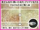 サロン ド ボーテ プルーラ(Salon de beaute PLURA)の写真