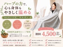 ヨサパーク ケイアンドリー(YOSA PARK)