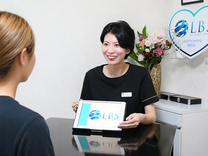LBSホワイトニング 梅田店の写真
