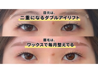 ハローハローアイラッシュ(Hello.Hello.eyelash)の写真