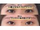 ハローハローアイラッシュ(Hello.Hello.eyelash)の写真