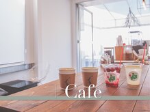 カフェの様な空間で本格的なドリンクを楽しんでください♪