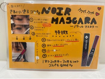 フォルチェ ゆめタウン広島店(Folche)/