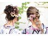【10時～17時】浴衣着付け＋ヘアセット♪¥8000