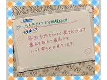 リプレス(RE_place)/【お客様の声　ハイパーナイフ】