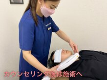 ミスターアンクール 鹿児島(Mr.uncoeur)/カウンセリング後は施術へ