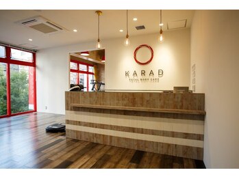 カラッド(KARAD)/フロント