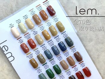 ララバイ 立川北口店(LULLABY)/【lem.全70色】ワンカラー¥4540