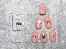 ノエル(Noel)/【定額】冬ネイル