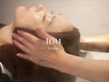 蕩 北浜(tou)の写真/特別なご褒美をあなたに。完全個室で、心まで満たされる極上リラックスを。