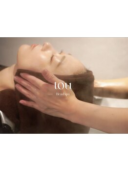 ご褒美にオススメ贅沢サロン