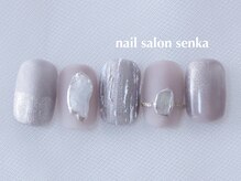 センカ(senka)/select B 華やかコース