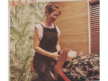 ビューティイマジン(Beauty Imagine)/寝ながらよもぎ蒸し!"ハマム浴"