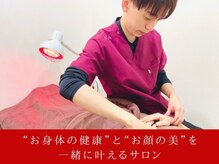 ケンビ(Kenbi)/美容鍼/整体マッサージ/小顔毛穴