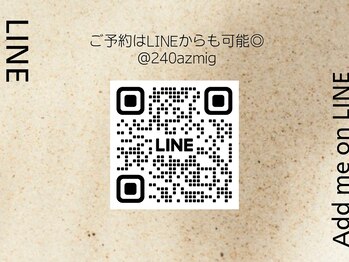 ビーネイル 名古屋志賀本通(B.nail)/LINE｜ご予約こちらからも可能◎