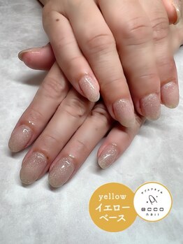 エッコ ネイル クリエイト(ecco)/