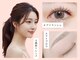 ディーエル ビューティー 町田店(DL BEAUTY)の写真