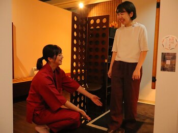 サンリラクゼーション 平塚店/お出迎え