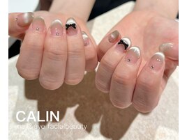 グレージュマググラデ