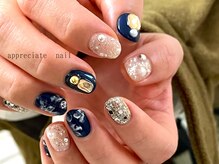 アプリシーエイトネイル(appreciate nail)/【おまかせ】ネイビー♪