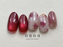 ナナ 白金高輪(nana)/nanaデザインコース【half】