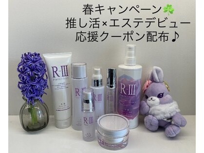 サロンドカモン(salon de 華門)の写真