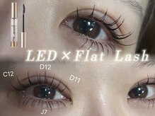 ソレイユ エ ルナ(Soleil et Luna)/LEDエクステ