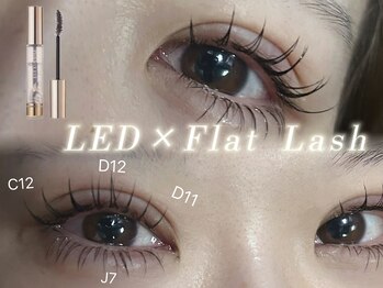 ソレイユ エ ルナ(Soleil et Luna)/LEDエクステ