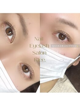 クレー(Klee)/ラッシュリフト