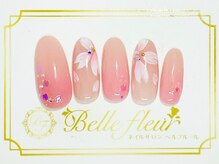 パラジェル・フィルイン導入店　LUKE NAIL Ginza【ルークネイルギンザ】/トレンドアートコース
