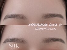シルク バイ ビアンカ 大宮東口店(Silk by Bianca)