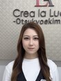 クレアラルーチェ 滋賀大津京駅前店(Crea la Luce)&nbsp;【eye】 日置