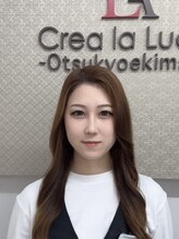 クレアラルーチェ 滋賀大津京駅前店(Crea la Luce)&nbsp;【eye】 日置