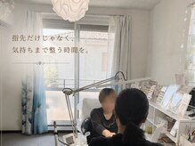 デヴォーションネイル 青梅新町店(Devotion NaiL)の雰囲気( 大人女性が安心して通える上品ネイルサロン。)