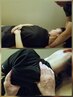 【当日限定】首肩集中整体60分6000円◎眼精疲労,頭痛もスッキリ★妊娠様OK