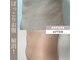 フォレデフィ(Foret de Fees)の写真