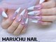 マルチューネイル 池袋(MARUCHU NAIL)の写真
