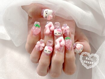 ネイルハート(Nail HEART)/モリモリ