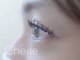 Cherie Maison【シェリーメゾン】の写真/個室でゆっくり、まつげメンテナンス♪ゆったりとした店内でリラックスしながらお過ごしいただけます★