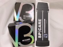 ラッシュアディクト、V3シリーズ正規取扱店♪♪