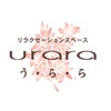 リラクゼーションスペース ウララ イオンタウン佐沼店(urara)のお店ロゴ
