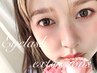 【エクステ】ナチュラル★フラットラッシュ~100本まで¥5800